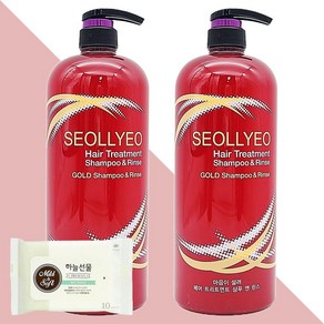 마음이 설려 트리트먼트 샴푸&린스 1500ml 2개(+하늘선물 물티슈 10매), 01 설려트리트먼트샴푸앤린스 1500ml 2개, 2개