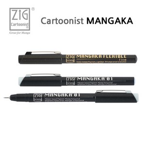 ZIG 지그 쿠레타케 카투니스트 MANGAKA 파인라이너, Medium Sepia