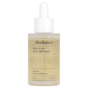 바이오댄스 스킨 글로우 바이탈 앰플 Biodance Skin Glow Vital Ampoule, 1개, 50ml