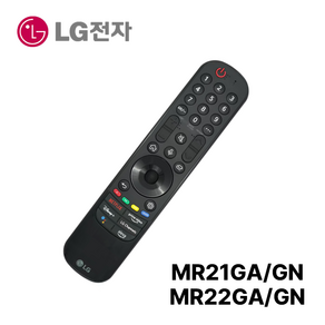 LG 21년/22년 스마트TV 매직리모컨 MR21GA/GC MR22GA/GN 음성인식