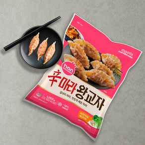 한만두 매콤한 맥주안주 마라만두 신 마라왕교자 1kg