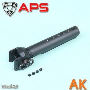 M4 Tube Tactical AK용 메탈 스톡튜브