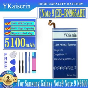 YKaiserin 삼성 갤럭시 노트 9 N960U SM-N9600 SM-N960F N9600 용 EB-BN965ABU 배터리 SM-N965F 배터리 및