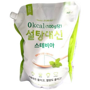 설탕대신 스테비아 스위트 대용량 에리스리톨, 1.32kg