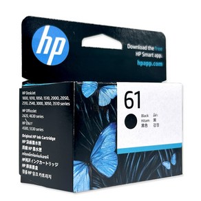 HP 61 정품잉크 CH561WA (검정) CH562WA (3색컬러) 데스크젯 1050 2050 2510