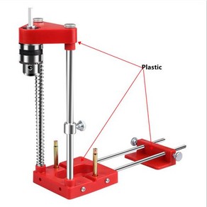 휴대용 드릴링 로케이터 미니 벤치 드릴 프레스 다기능 기계 고속 내구성 로케이터, 1개