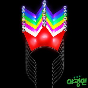 야광맨 LED 왕관 머리띠 7색, [색상랜덤]LED 왕관머리띠+AG13배터리 3개, 1개