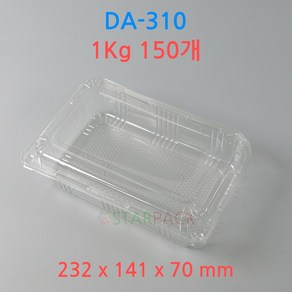 DA-310 1kg 150개 투명 과일 채소 청과 포장용기, 1개입, 1개