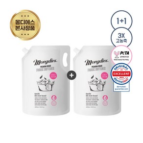 [1+1] 몽디에스 클린코튼향 3배 고농축 섬유유연제 리필형 1000ml, 2개, 1L