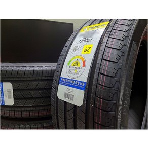 미쉐린 235/55R19 105W 프라이머시 투어 A/S GOE PRIMACY TOUR A/S 235 55 19 2355519 [직영점_방문장착전용][장착비별도][택배X]