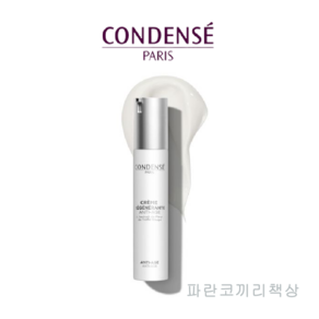 콩당세 파리스 안티에이징 크림 50ml 프랑스직배송, 1개