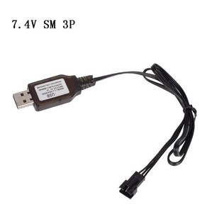 6.4V 2P 7.4V 3P 500MA 충전기 플러그 플러그 장난감 원격 제어 양성 휴대용 USB