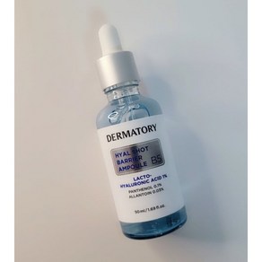 더마토리 히알샷 베리어 앰플 B5 50ml 1개