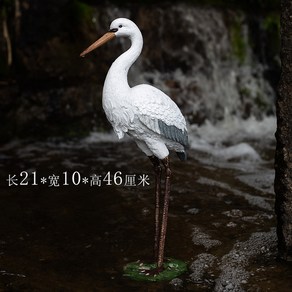 철제 80cm 원예 까마귀인형 소품 A형 인조새 새모형 동상 세트 학조형물 흰색 섹션, 스타일 2