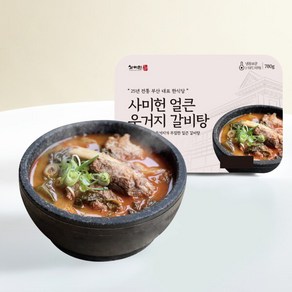 [사미헌] 얼큰 우거지 갈비탕 780g 3팩(총 2.34kg), 3개