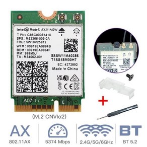 와이파이 6E 인텔 AX211 와이파이 카드 M.2 CNVIo2 블루투스 5.2 트라이 밴드 5374Mbps 무선 어댑터 인텔 AX211NGW NGFF 네트워크 카드, [01] Intel AX211NGW, 01 Intel AX211NGW, 없음, 1개