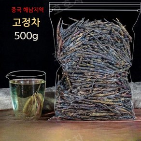 호호차 고정차 해남 큰잎 차 Kuding 중국전통차 500g, 고정차(해남), 1개입, 1개