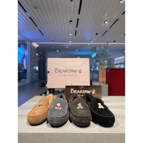 베어파우(BEARPAW) KARLA BEAR WOMENS 양털 모카신 K2553ND-W 4종