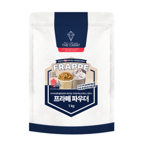 샘플증정 + 더캐럿 프라페 파우더 메가 쿠키 프라페 1kg, 1개, 1개입