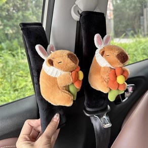 다나에 귀여운 카피바라커버 자동차 안전벨트 보호 커버 차량 인테리어 소품 +크세라스 머리끈, 1개, 브라운 토끼