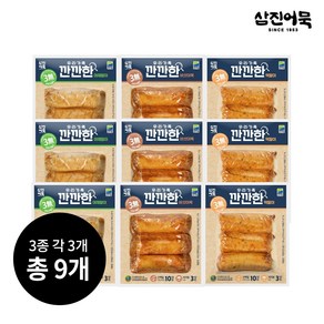 [삼진어묵] 깐깐한 말이어묵 3종(떡말이3+버섯3+야채말이3) 총 9봉, 1개