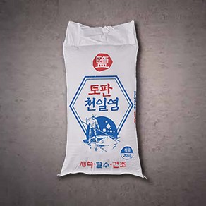 고고좋소 토판천일염 간수제거한 4MM 사이즈 굵은 소금, 1개, 20kg