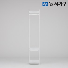 동서가구 몬티아 철제 시스템 셀프 드레스룸/400 1단 행거 DF643446