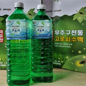 무주구천동 고로쇠 수액 고로쇠물, 1.5L, 10개