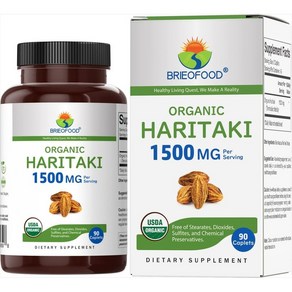 하리타키 가자산 허브 정제 1500mg 고함량 90정 45일분 미국산 Haitaki, 1개