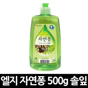 자연퐁 주방세제 490ml 솔잎 4개, 1960ml, 1세트