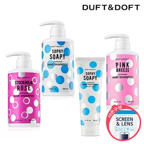 더프트앤도프트 퍼퓸드 샴푸 500ml + 트리트먼트 230ml + 클린티슈, 더프트 샴푸 핑크브리즈+트리트먼트 +클린티슈, 1개