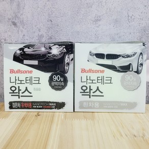 불스원 나노테크 왁스 흰차용 유색차용 검은차용 300g, 검은차/유색차용, 1개, 300ml