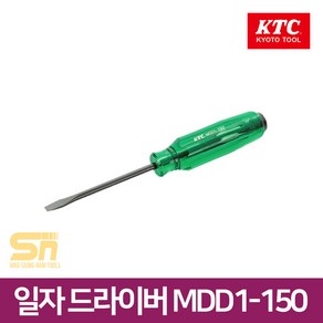 KTC 일자 드라이버 MDD1-150 타격용 다가네 자석팁 수공구 스크류 도라이버 조립, 1개