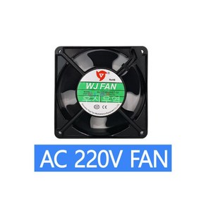 AC FAN 쿨링팬 모터팬 PC팬 20W 120X120X38T 사각팬 더블유제이팬, AC FAN 쿨링팬 모터팬 PC팬 20W 120X120, 1개