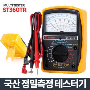 SH테스터기 ST_360TR 멀티 전기테스터기 계측기 검전기, 1개