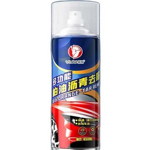 차량 아스콘자국 지우기 오염 리무버 제거 자국 범용, 아스팔트세척제 450ml, 1개, 450ml