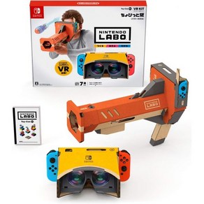 Nintendo Labo 닌텐도 랩 ToyCon 04 VR Kit 조금판 바주카만 Switch