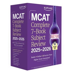 (영문도서) MCAT Complete 7-Book Subject Review 2025-2026 Set Includes Books Online Pep 3 Pactice Tests Papeback, Kaplan Publishing, English, 9781506294384