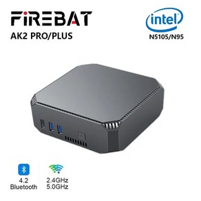 FIREBAT AK2 PLUS PRO 미니 PC 데스크탑 게이밍 컴퓨터 인텔 N95 N5105 듀얼 밴드 WiFi5 BT4.2 16GB 512GB 4 코어 4 스레, 03 N95 8GB 256GB, 3.N5105 8GB 256GB, 없음