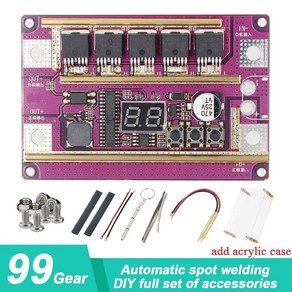 레이저용접기 알곤용접기 아크용접기 co2용접기 12v 스폿 용접기 diy 키트 99 기어 전원 조정 가능한 스폿 용접 제어 보드 용접 18650 배터리 0.05-0.3mm 니켈, 없음, 1개