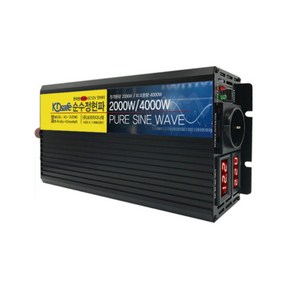 인버터 순수정현파 DC 12V 220V 4000W, 1개