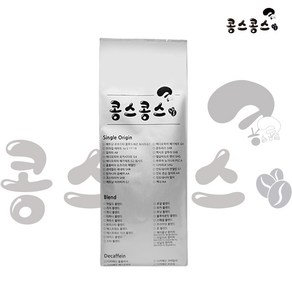 콩스콩스 베트남 아라비카 G1 1kg, 원두콩상태, 1개