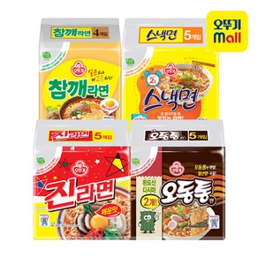 (올따옴) 오뚜기 진라면+오동통면+참깨라면+스낵면, 17개