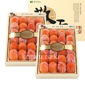 [1+1]무료배송 직접생산 상주곶감 건시4호 선물세트, 650~750g +650~750g, 1박스