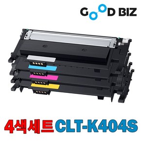 굿비즈토너 삼성 CLT-K404S 4색세트 SL-C433 SL-C430 SL-C483W SL-C483FW 재생토너, 1세트, 4색세트 토너 맞교환없음