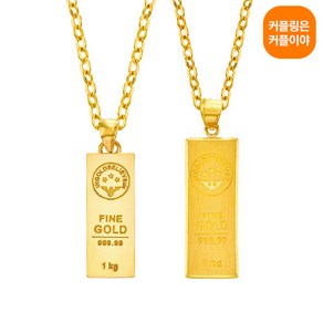 커플이야 골드바 목걸이 팬던트(하이에나 김혜수 목걸이)(펜던트7.5g+체인3.75g)] 24K 순금