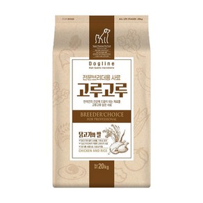 고루고루 20kg 전연령 강아지 사료 대용량 특수견, 1개, 곡류