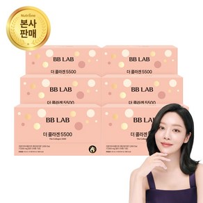 비비랩 더 콜라겐 5500 고함량 어린콜라겐 마시는 액상 저분자 펩타이드 BBLAB, 700ml, 6박스