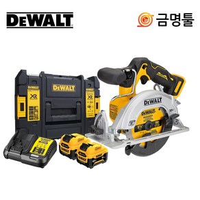 디월트 DCS512J2T 충전원형톱 12V 5.0AH 2팩 5.5인치 BL모터 톱날포함 충전스킬