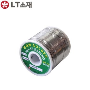 LT소재 NO CLEANING RS60 0.8~1.2MM 무세척실납, 1개